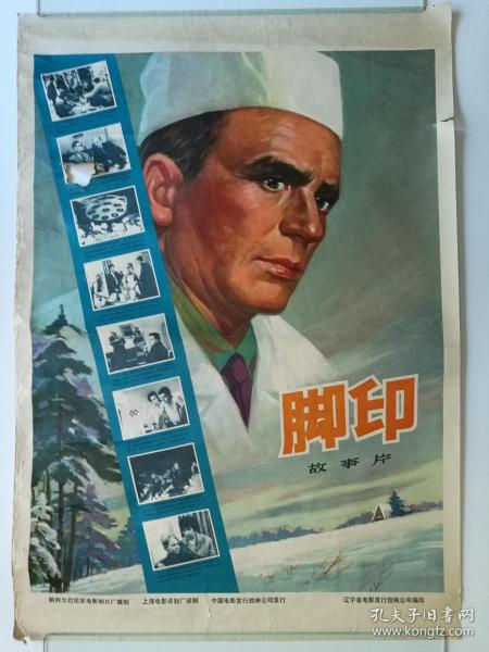 计算机资质证书怎么制作